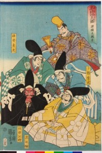 Utagawa Kuniyoshi - Mirror of the Quarters of Retainers of Famous Generals (Usui Sadamitsu, Urabe Setae, Watanabe no Tsuna, Sakata no Kintoki)